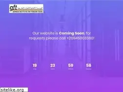 Sites similar to gft-egypt.com