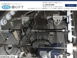 Sites similar to gft-net.co.jp
