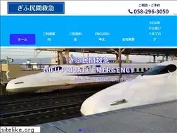 Sites similar to gftaxi.com