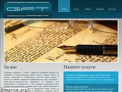 Sites similar to gftlaw.com