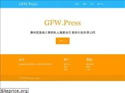 Sites similar to gfw.press