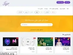 Sites similar to gfx1.ir