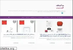 Sites similar to gfx4arab.com