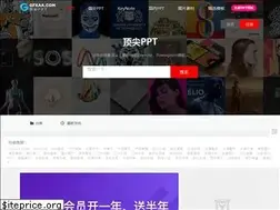 Sites similar to gfxaa.com
