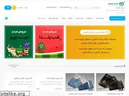 Sites similar to gfxmarketplace.ir
