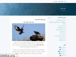 Sites similar to gfxparadise.blogsky.com