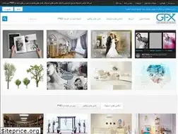 Sites similar to gfxstock.ir
