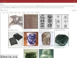Sites similar to gg-art.com