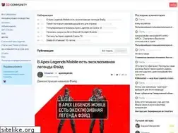 Sites similar to gg-community.ru