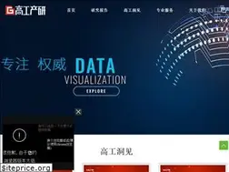 Sites similar to gg-ii.com