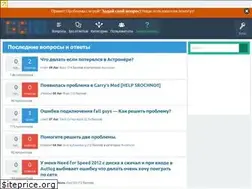 Sites similar to gg-izi.ru