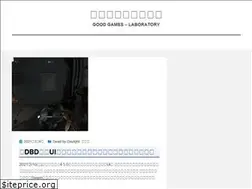 Sites similar to gg-labo.com