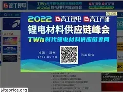 Sites similar to gg-lb.com