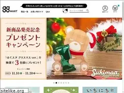 Sites similar to gg-mart.com