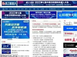 Sites similar to gg-robot.com