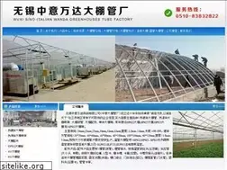 Sites similar to gg-zs.cn