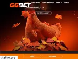 Sites similar to gg.com.ua