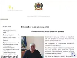 Sites similar to gg.gov.ua