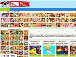 Sites similar to gg.org.ua