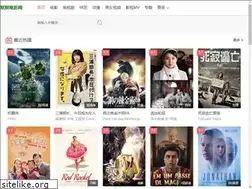 Sites similar to gg0371.com