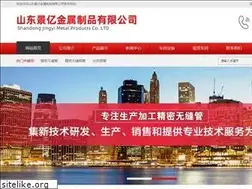 Sites similar to gg0635.cn