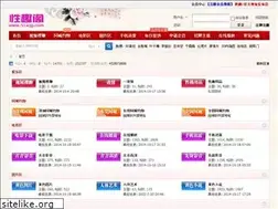 Sites similar to gg1006.com