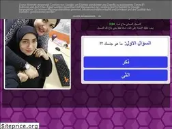 Sites similar to ggaaaeerea0a.blogspot.com