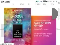 Sites similar to ggac.or.kr