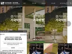 Sites similar to ggad.or.kr