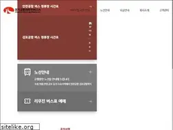 Sites similar to ggairportbus.co.kr