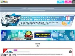 Sites similar to ggame.jp