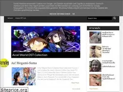 Sites similar to gganimesoundtrack.blogspot.com
