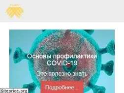 Sites similar to ggau.by