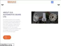 Sites similar to ggautomotive.com