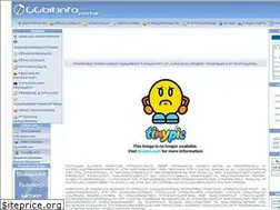 Sites similar to ggbit.info