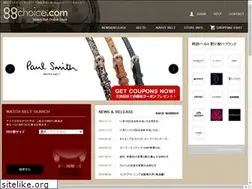 Sites similar to ggchoice.com