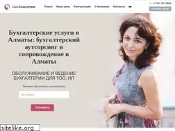 Sites similar to ggconsulting.kz