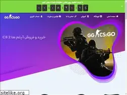 Sites similar to ggcsgo.ir