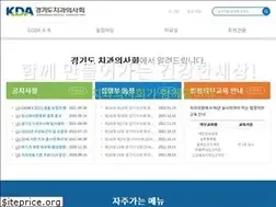 Sites similar to ggda.kr