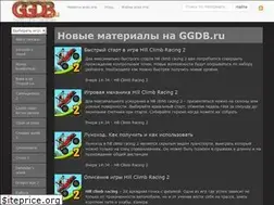 Sites similar to ggdb.ru