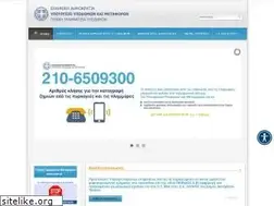 Sites similar to ggde.gr