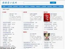 Sites similar to ggdowns.com