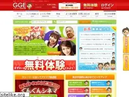 Sites similar to gge.co.jp