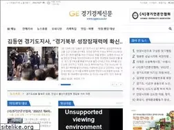 Sites similar to ggeco.co.kr