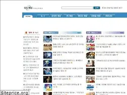 Sites similar to ggemguide.com
