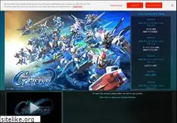 Sites similar to ggene.jp