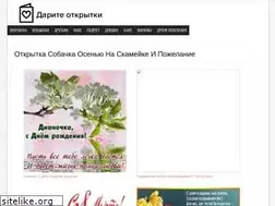 Sites similar to ggexp.ru