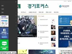 Sites similar to ggfocus.co.kr