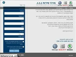 Sites similar to ggg-cars.co.il