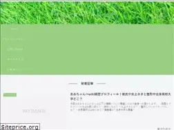 Sites similar to ggg-channel.com